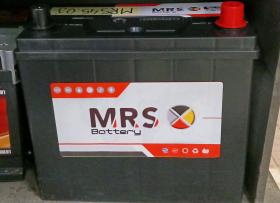 BATERIAS GB45.0
